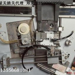 廣州進口舊設備報關代理詳解 流程、手續(xù)與供應商選擇——以深圳市眾海二手機械進口報關公司為例